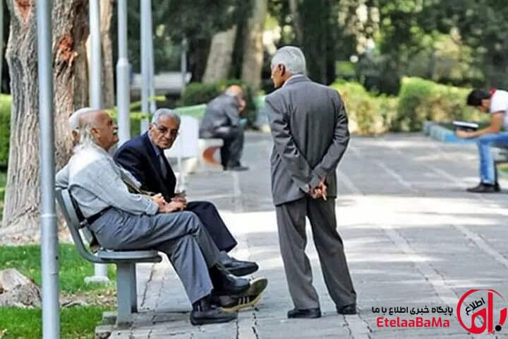 آمار حقوق‌بگیران صندوق بازنشستگی کشوری در بهار ۱۴۰۵