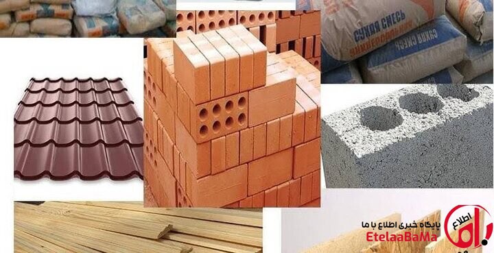 شاخص نهاده‌های ساختمانی ۱۰۷٪ جهش کرد؛ سیمان و بتن در صدر افزایش قیمت