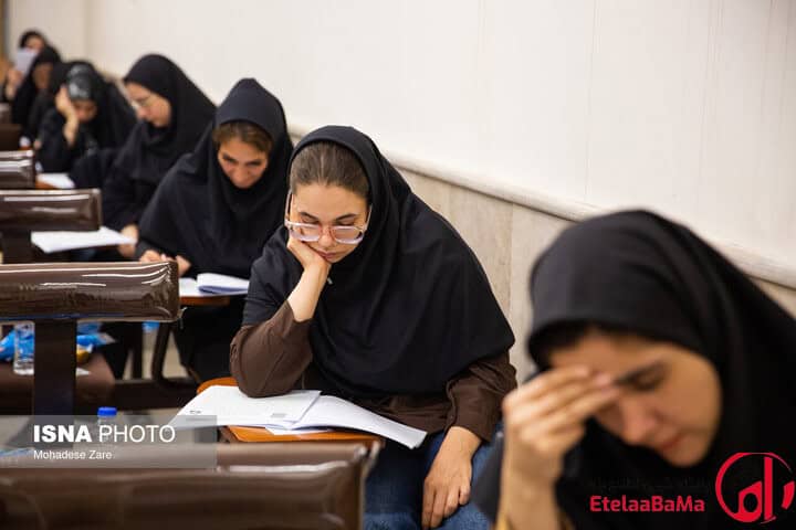 سازمان سنجش از آمادگی کامل برای برگزاری آزمون سراسری سال ۱۴۰۵ خبر داد