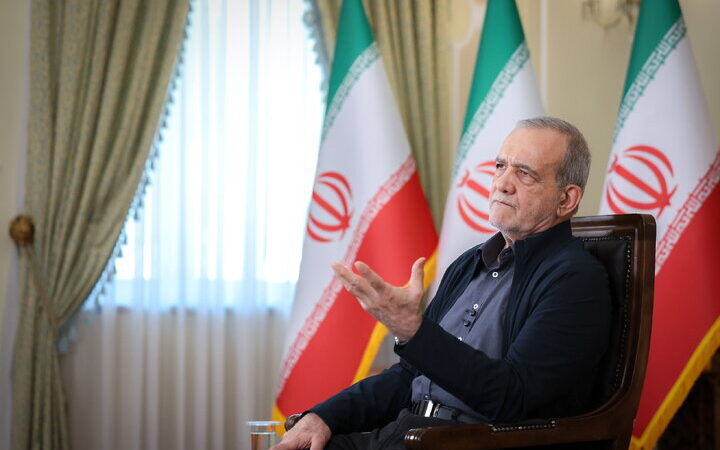 پزشکیان: آمریکا نمی‌خواهد جمهوری اسلامی باشد