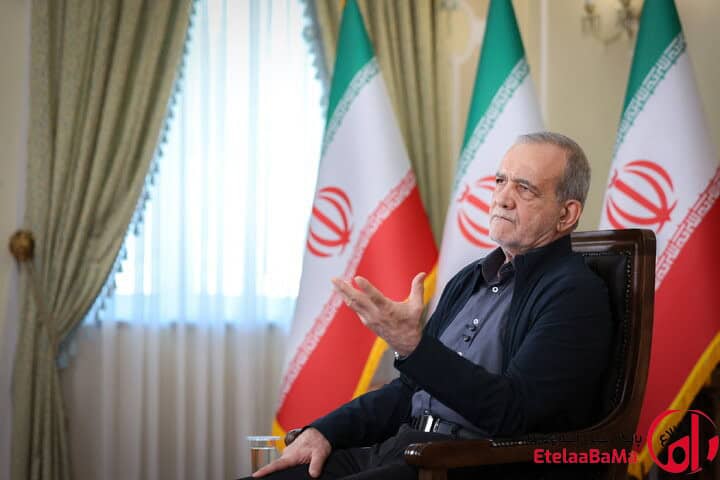 پزشکیان: آمریکا نمی‌خواهد جمهوری اسلامی باشد