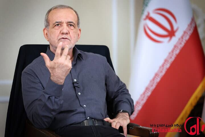 پزشکیان: قیمت بنزین در نرخ سوم به ۱۰ هزار تومان می‌رسد؛ افزایش نجومی در کار نیست