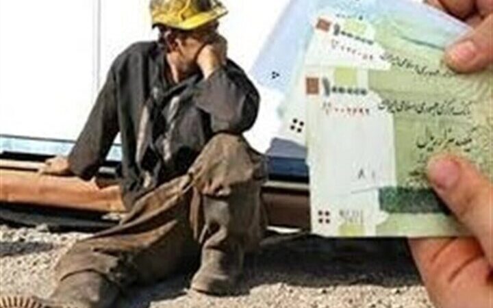 ترمیم حقوق کارگران در نیمه دوم سال؟/تشکیل کمیته مزد در شورای عالی کار
