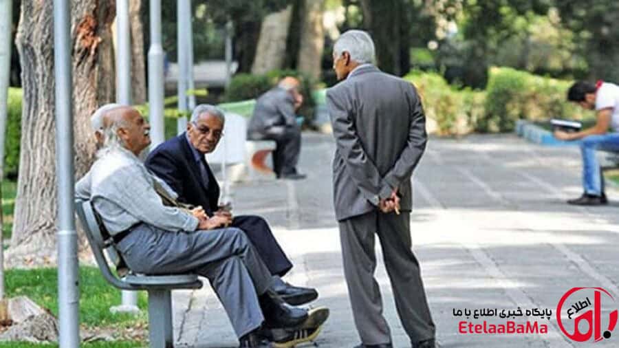 بسته رفاهی بازنشستگان ۱۴۰۵ | اعتبار ۱۰ میلیونی