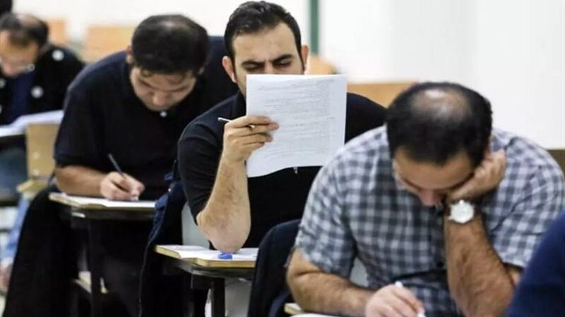 تعویق نام‌نویسی در آزمون کارشناسی ارشد رشته‌های علوم پزشکی