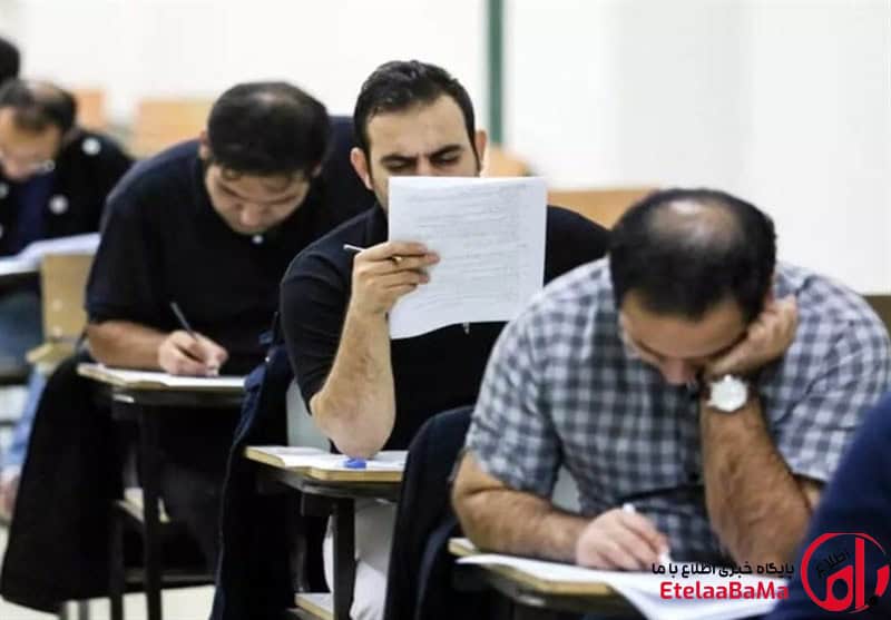 تعویق نام‌نویسی در آزمون کارشناسی ارشد رشته‌های علوم پزشکی
