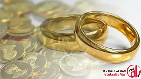 مهریه بالای ۱۴ سکه زندان ندارد؛ جزئیات مصوبه جدید مجلس درباره بدهکاران مهریه