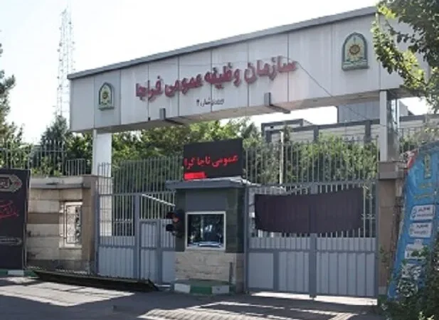 تمدید مهلت برای مشمولان کنکوری برای عدم ورود به غیبت