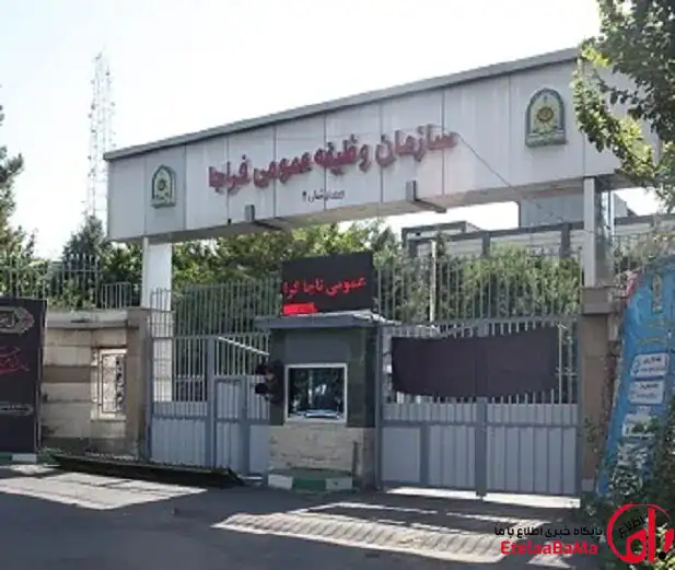 تمدید مهلت برای مشمولان کنکوری برای عدم ورود به غیبت
