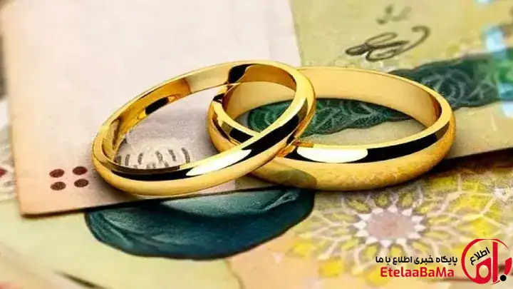 وام ازدواج ۱۴۰۵؛ قول پرداخت ۳ ماهه + کاهش ۱۵ هزار فقره طلاق در سال گذشته
