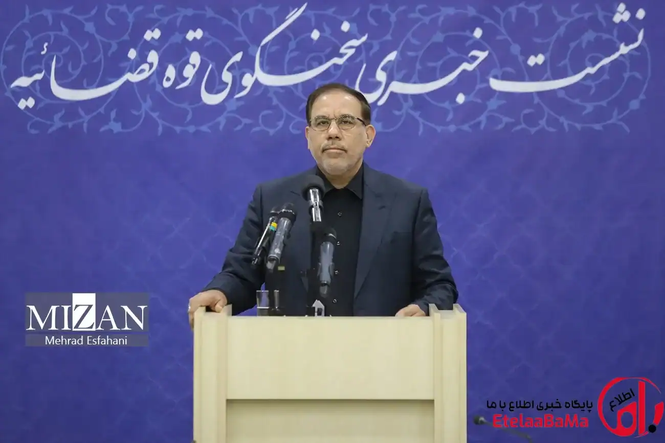 آخرین وضعیت پرونده ساعدی‌نیا و پیگیری پرونده شهدای مدرسه شجره طیبه میناب