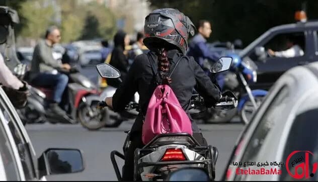 گواهینامه موتورسواری زنان همچنان در بلاتکلیفی؛ تأخیر در صدور، هزینه‌های سنگینی دارد