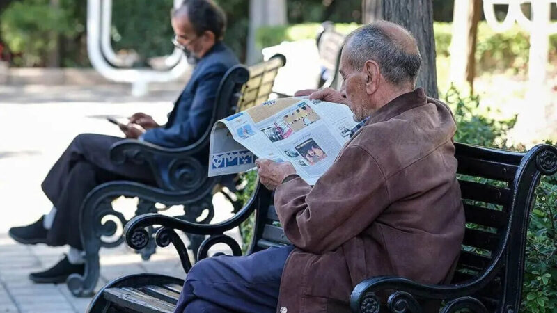 خبر مهم برای بازنشستگان؛ زمان جدید پرداخت مطالبات و معوقات اعلام شد