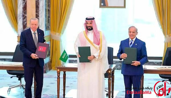 پیمان مکه معادلات خاورمیانه را تغییر می‌دهد؛ ائتلاف جدید عربستان، ترکیه و پاکستان