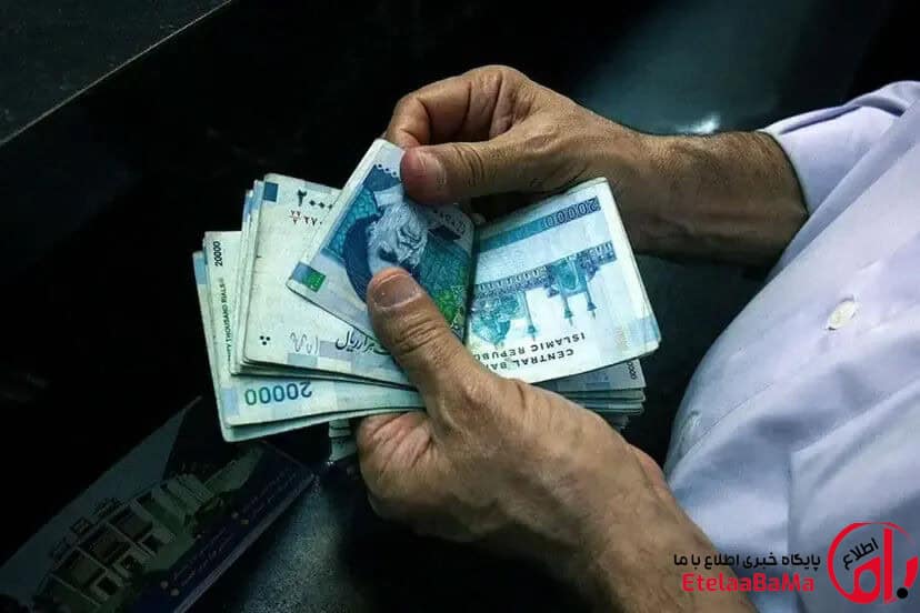 حقوق شما تا چندم ماه دوام می‌آورد؟ دخل و خرج خانوارها دیگر به هم نمی‌رسد