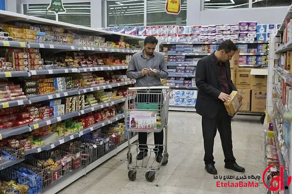 کالابرگ سرپرستان خانوار دارای رقم انتهایی کدملی ۷، ۸ و ۹ واریز شد