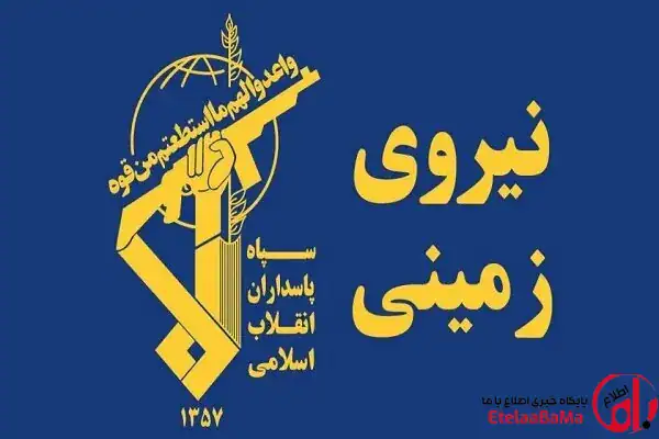 دستگیری ۸ نفر از اشرار مسلح شاخص و مرتبطین گروهک‌های تروریستی