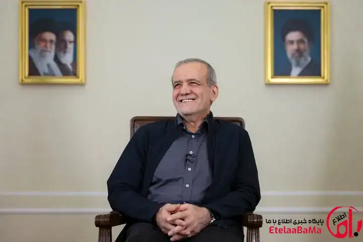 زمان پخش قسمت اول گفت‌وگوی تلویزیونی پزشکیان
