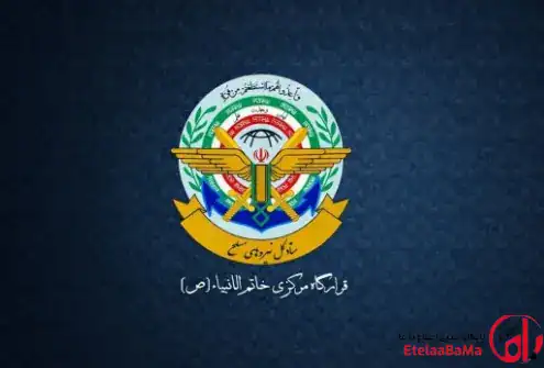 تغییر بزرگ در ساختار نظامی کشور / قرارگاه خاتم‌الانبیا ادغام شد