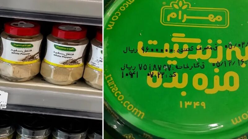 شکاف درآمد و گرانی عمیق‌تر شد؛ وقتی افزایش قیمت‌ها قدرت خرید خانوارها را کوچک‌تر می‌کند