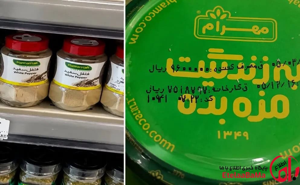 شکاف درآمد و گرانی عمیق‌تر شد؛ وقتی افزایش قیمت‌ها قدرت خرید خانوارها را کوچک‌تر می‌کند