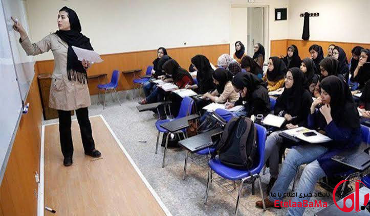 شهریه دکتری دانشگاه آزاد ۱۴۰۵ اعلام شد | جدول کامل گروه‌های آموزشی