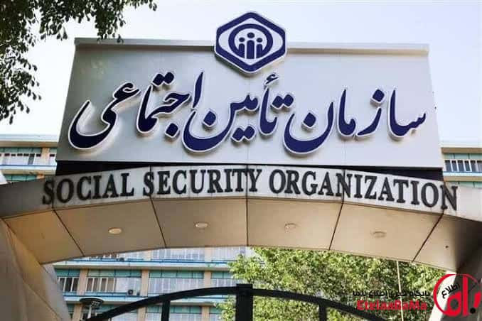 اختلال سامانه تأمین اجتماعی؛ پرداخت آزاد هزینه درمان، بیمه‌شدگان را غافلگیر کرد