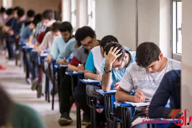 آغاز انتخاب رشته کارشناسی ارشد ۱۴۰۵ دانشگاه آزاد / داوطلبان از ثبت‌نام جا نمانند