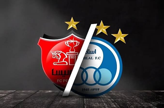 بلیت‌فروشی داربی ۱۰۷ تهران از امروز آغاز می‌شود