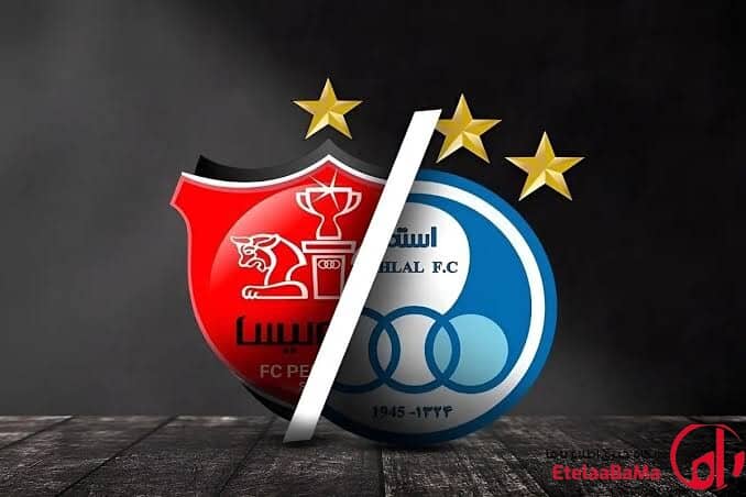 بلیت‌فروشی داربی ۱۰۷ تهران از امروز آغاز می‌شود