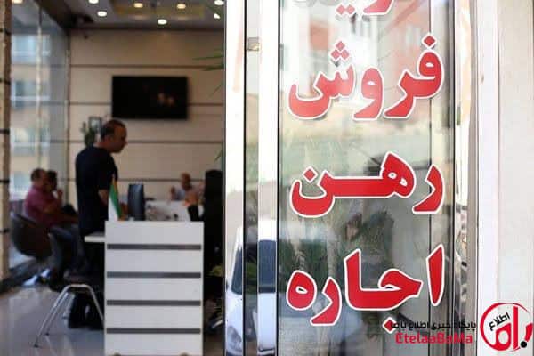 فروش متری خانه در تهران آغاز شد؛ خانه‌دار شدن با خرید ۱ مترمربع