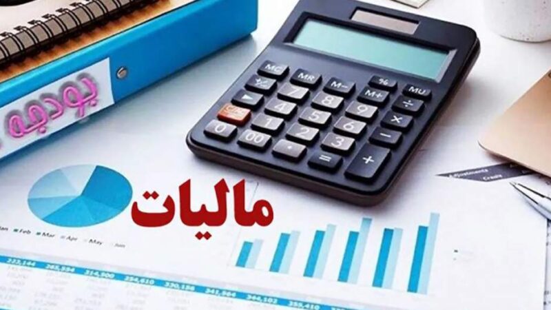 مالیات تورمی کمر کسب‌وکارها را شکست؛ فروش بیشتر همیشه به معنای سود بیشتر نیست
