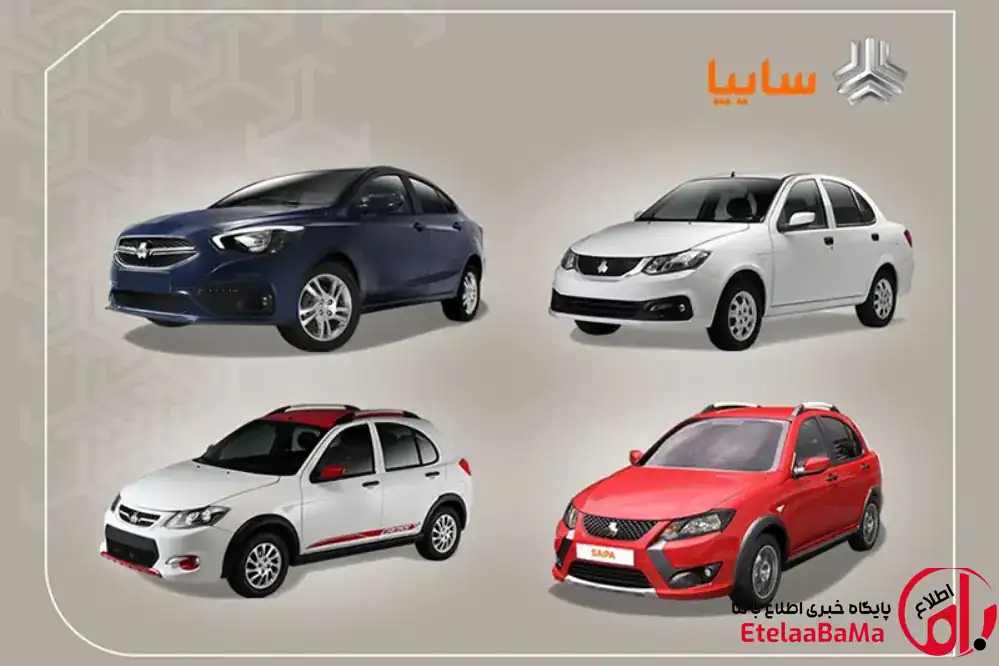 قیمت خودرو سایپا امروز ۸ شهریور ۱۴۰۵؛ شاهین، اطلس، سهند و کوییک چند؟