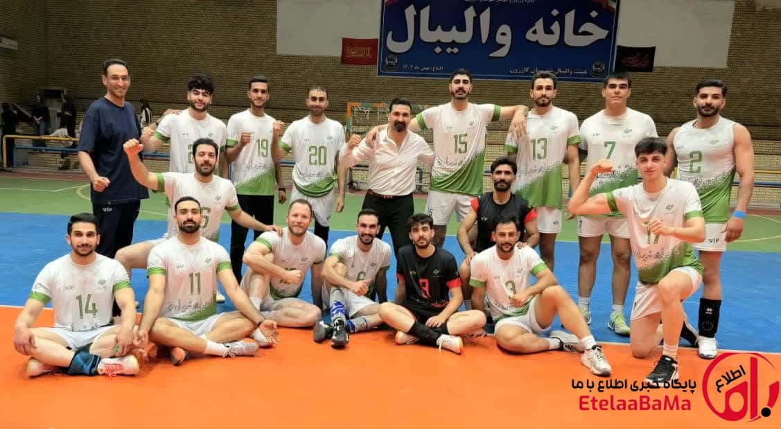 صعود فولاد غدیر نی‌ریز به فینال سوپر لیگ والیبال استان فارس