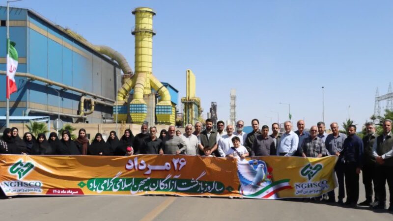 در سالروز ورود آزادگان به میهن اسلامی؛ از آزادگان سرافراز نی‌ریز در فولاد غدیر نی‌ریز تجلیل شد