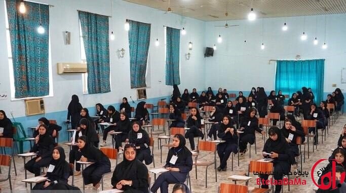 مهلت انتخاب رشته کارشناسی ارشد ۱۴۰۵ تا ۱۰ شهریور