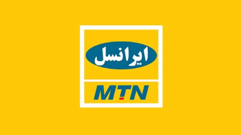 آیا اینترنت ایرانسل بیشتر از حجم واقعی کم می‌شود؟ جزئیات نحوه محاسبه بسته‌ها چیست؟