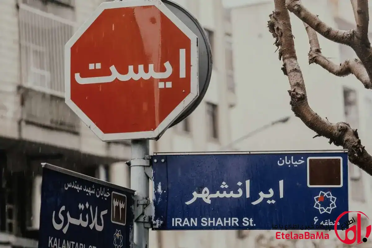 از پلمب کافه‌ها تا حذف نیمکت‌ها؛ چرا شکل حضور مردم در شهر تغییر کرده است؟