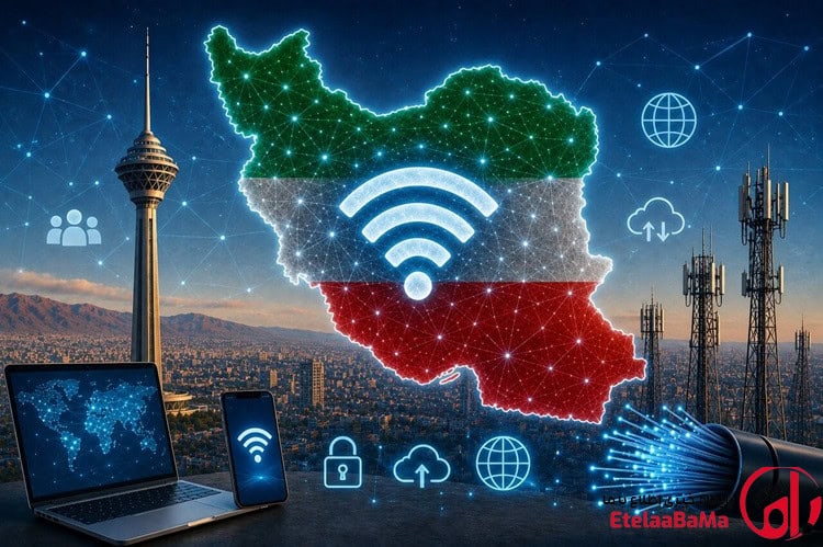 اینترنت ایران چرا کند و ناپایدار شده؟ پشت پرده افت کیفیت شبکه چیست؟