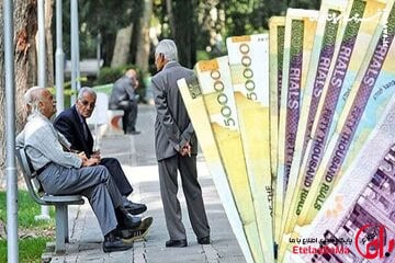واریز وام ۷۵ میلیونی بازنشستگان کشوری آغاز شد؛ جزئیات پرداخت مرحله سوم در هفته دولت