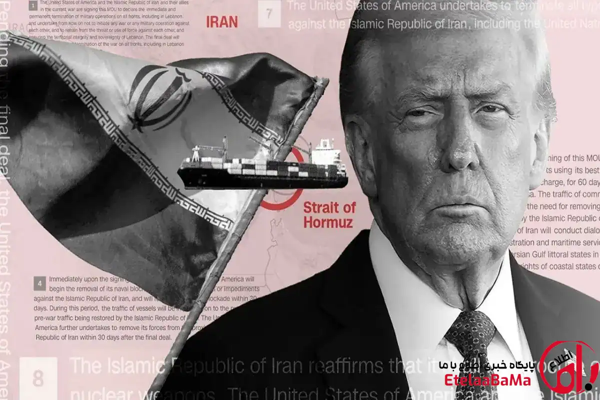 ضرب‌الاجل توافق تهران و واشنگتن شکست خورد؛ ایران و آمریکا وارد فاز «نزاع بی‌پایان» می‌شوند؟