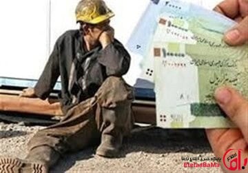 ترمیم دستمزد کارگران در شهریور کلید می‌خورد؟ جزئیات تازه از زمان مذاکره برای افزایش مزد