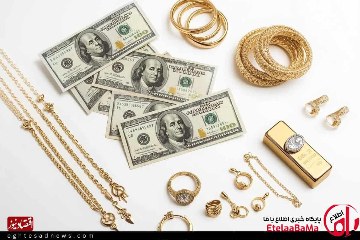 قیمت طلا، دلار و سکه امروز شنبه ۳۱ مرداد ۱۴۰۵