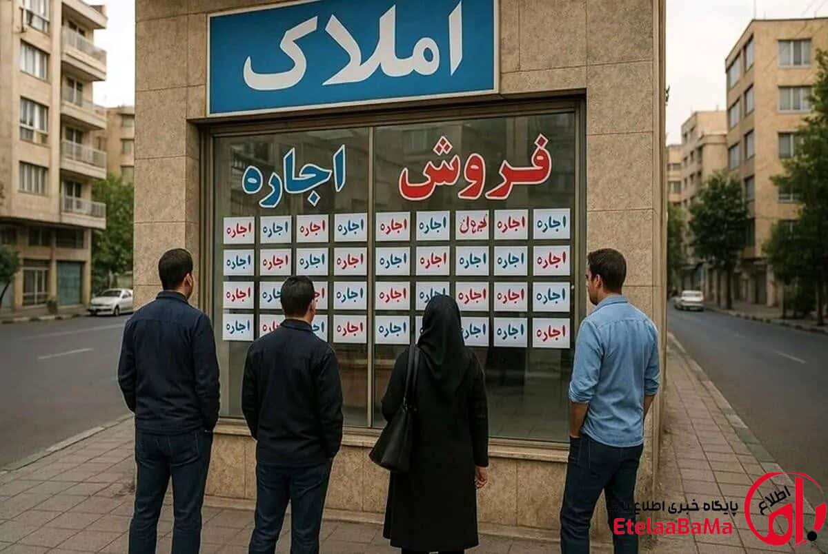 اجاره‌نشینی در تهران؛ از رهن ۴۰۰ میلیونی تا ودیعه ۸.۵ میلیاردی