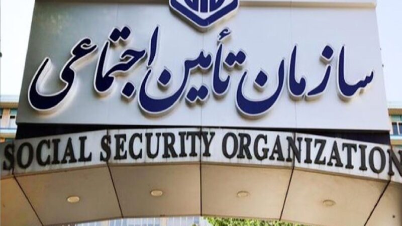 چطور بفهمیم کارفرما حقوق واقعی ما را برای بیمه رد کرده است؟