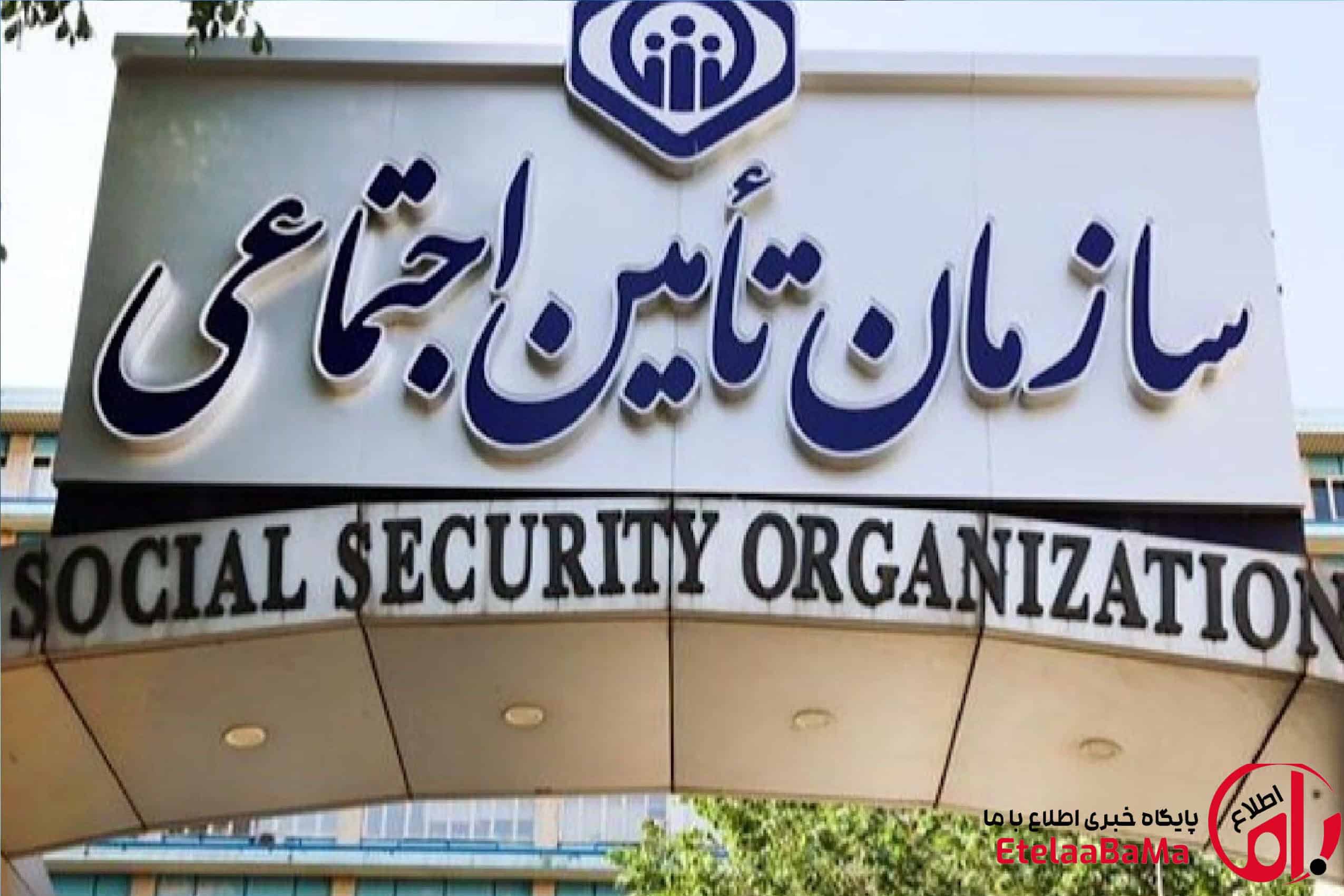 چطور بفهمیم کارفرما حقوق واقعی ما را برای بیمه رد کرده است؟