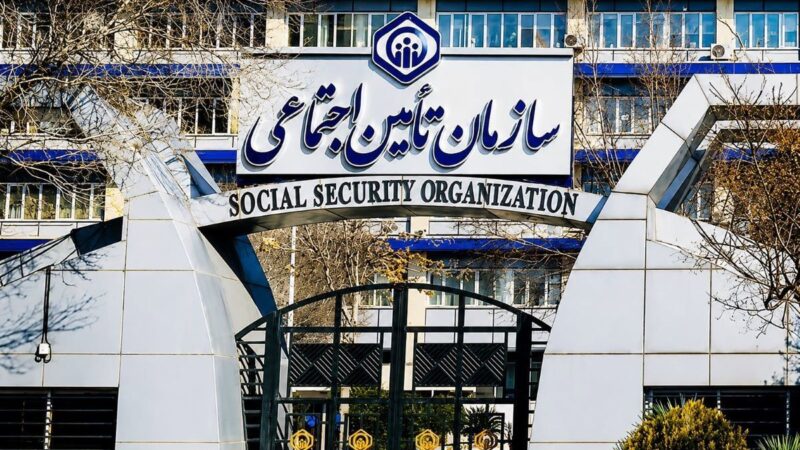 شرایط قطع مستمری بازنشستگان تأمین اجتماعی اعلام شد؛ چه زمانی حقوق بازنشستگی متوقف می‌شود؟