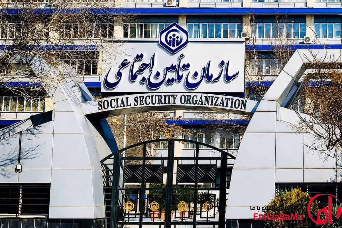 شرایط قطع مستمری بازنشستگان تأمین اجتماعی اعلام شد؛ چه زمانی حقوق بازنشستگی متوقف می‌شود؟