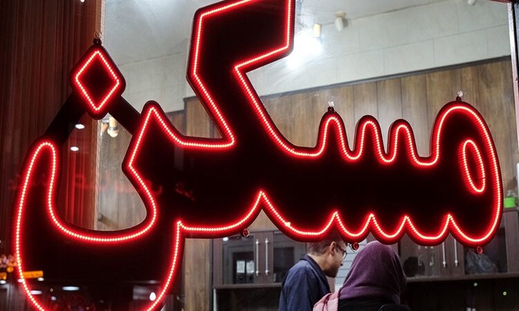 بازار اجاره مسکن تغییر مسیر داد؛ چرا موجران ترجیح می‌دهند مستأجر فعلی را حفظ کنند؟