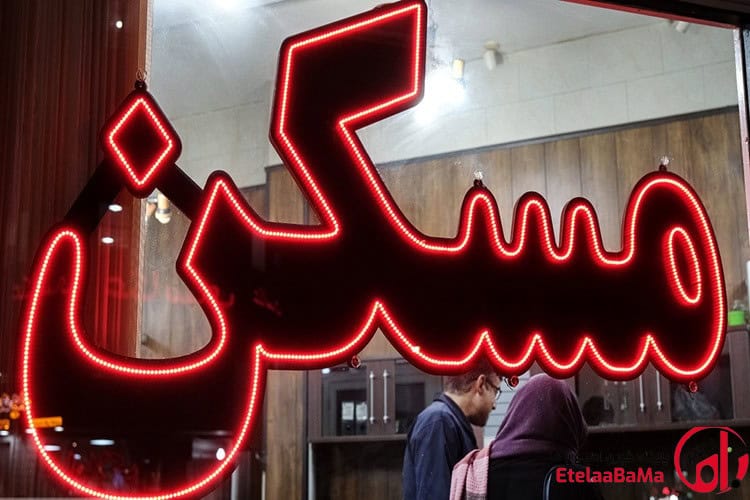 بازار اجاره مسکن تغییر مسیر داد؛ چرا موجران ترجیح می‌دهند مستأجر فعلی را حفظ کنند؟